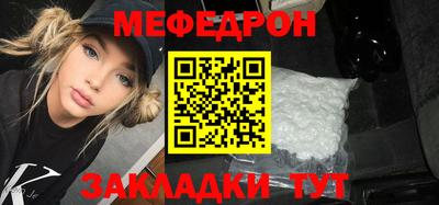альфа пвп VHQ Кинель