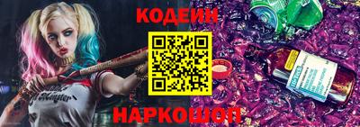 альфа пвп VHQ Кинель