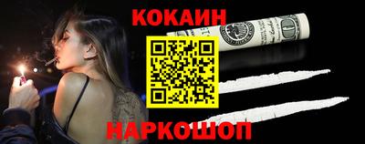альфа пвп VHQ Кинель