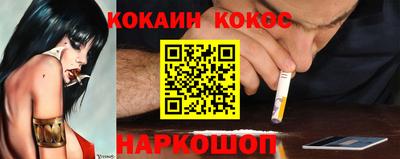 трава Кингисепп