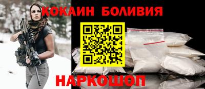 a pvp Кимры