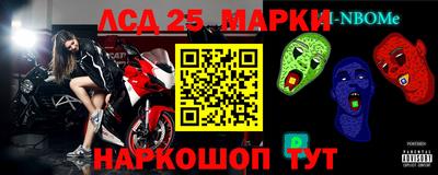 трава Кингисепп