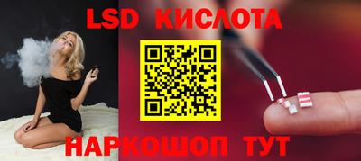 a pvp Кимры