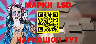 альфа пвп VHQ Кинель