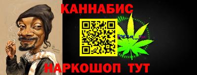 круглые Коммунар