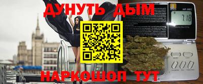 альфа пвп VHQ Кинель