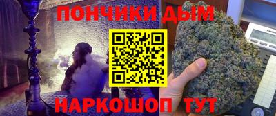 трава Кингисепп