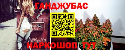 альфа пвп VHQ Кинель
