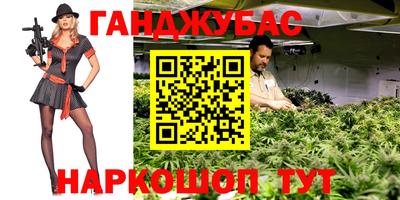 альфа пвп VHQ Кинель