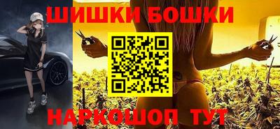 альфа пвп VHQ Кинель