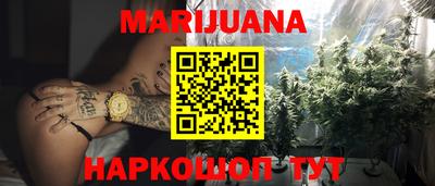 трава Кингисепп