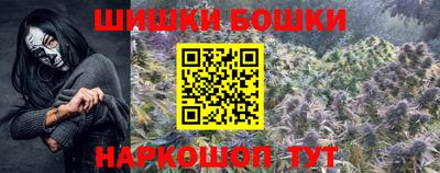 трава Кингисепп