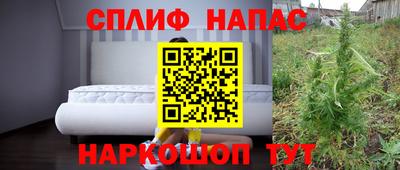 a pvp Кимры