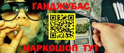 альфа пвп VHQ Кинель