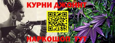 трава Кингисепп