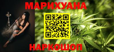 альфа пвп VHQ Кинель