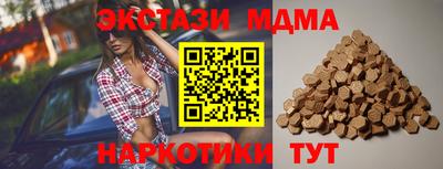 a pvp Кимры