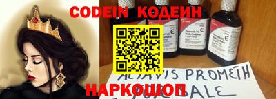 трава Кингисепп