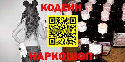 альфа пвп VHQ Кинель