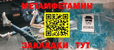 альфа пвп VHQ Кинель