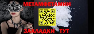 a pvp Кимры