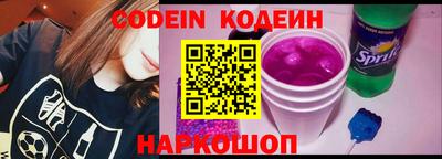 a pvp Кимры