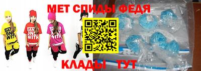 трава Кингисепп