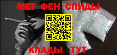 a pvp Кимры