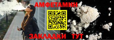a pvp Кимры