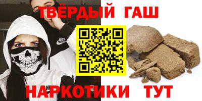 трава Кингисепп