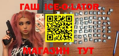 трава Кингисепп