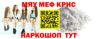a pvp Кимры