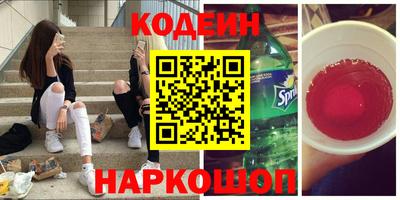 a pvp Кимры