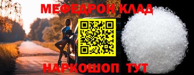 a pvp Кимры